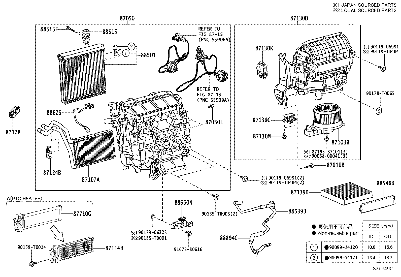 Figure 87F349G