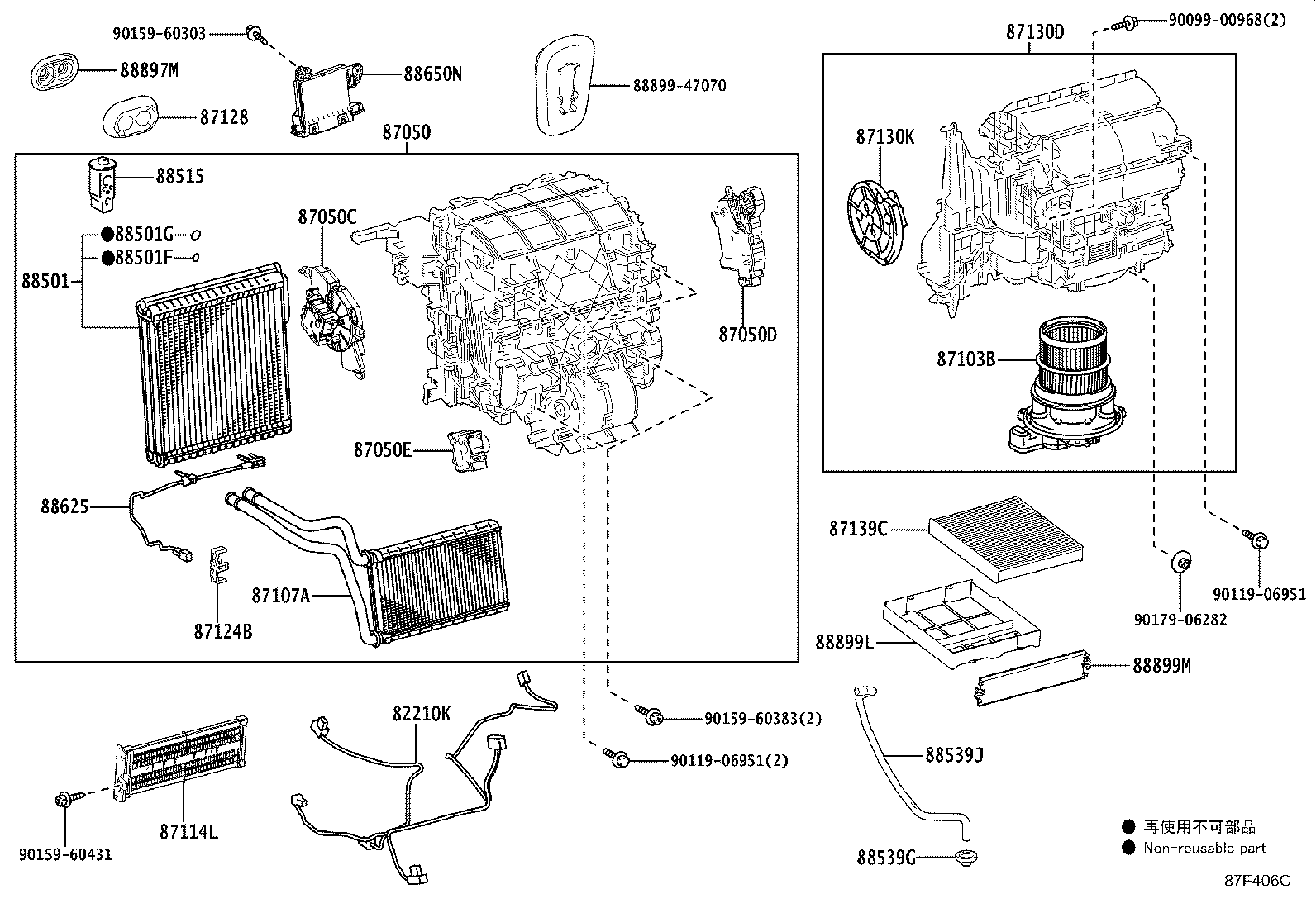 Figure 87F406C