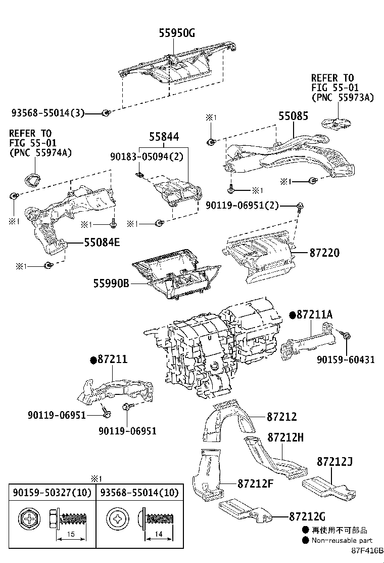 Figure 87F416B