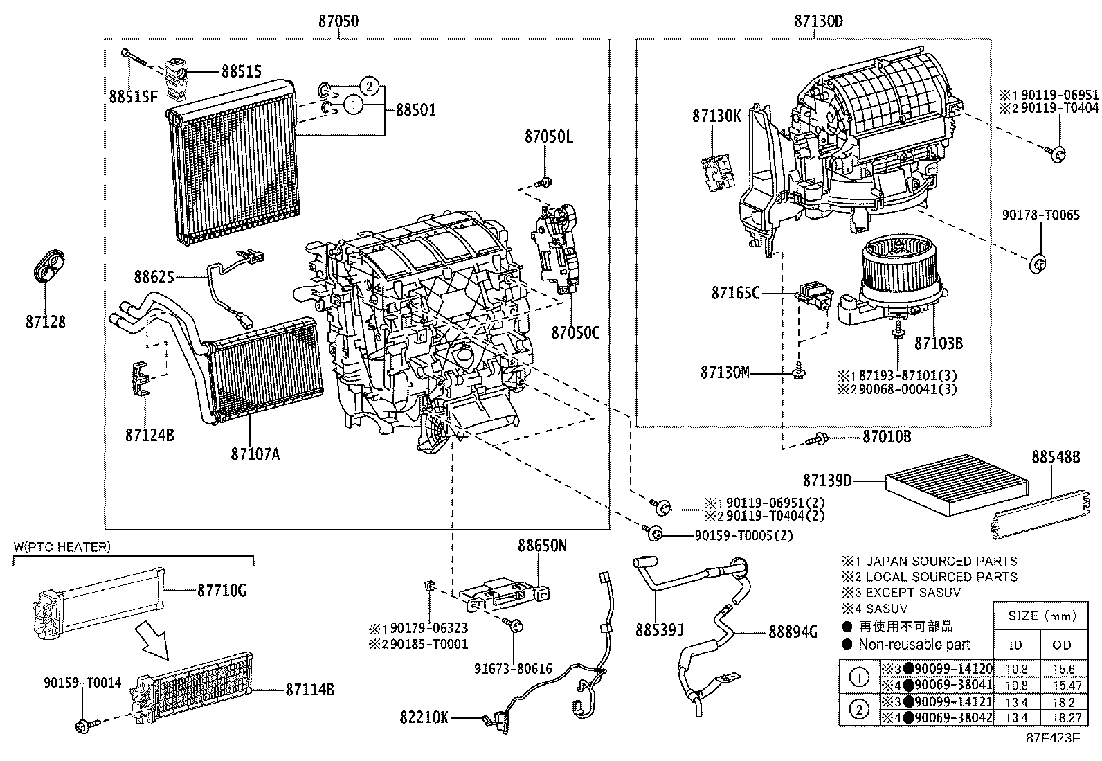 Figure 87F423F