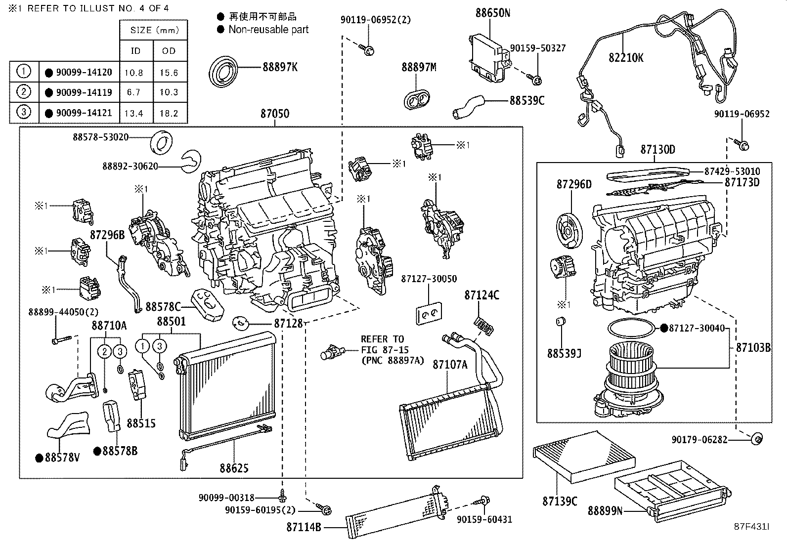 Figure 87F431I