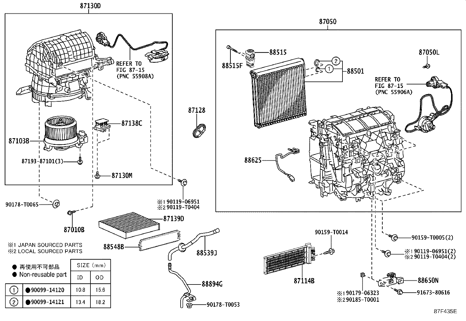 Figure 87F435E