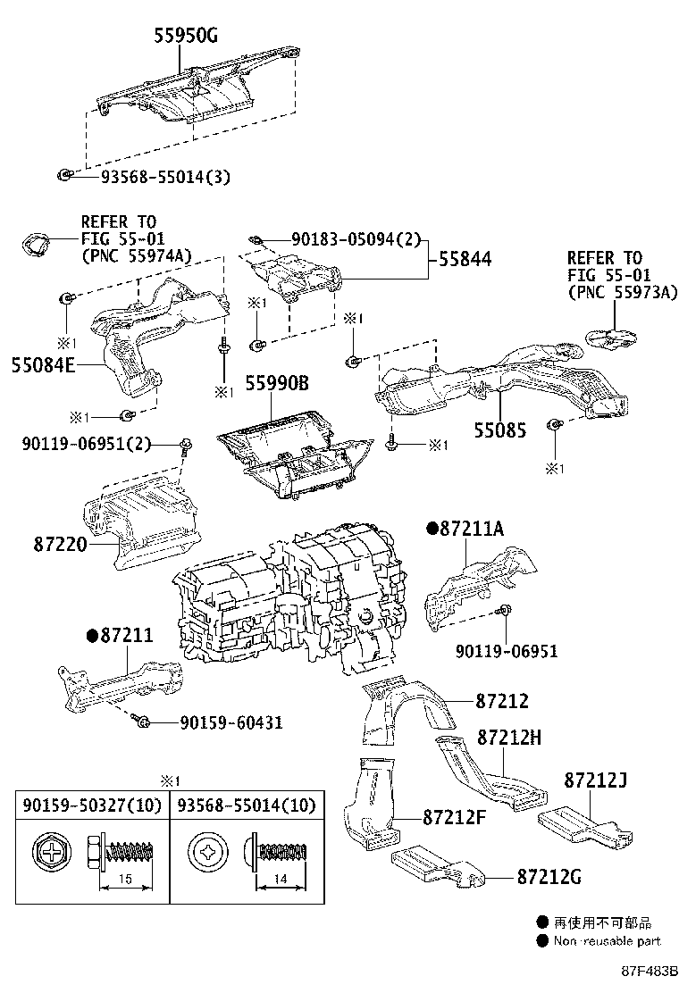 Figure 87F483B
