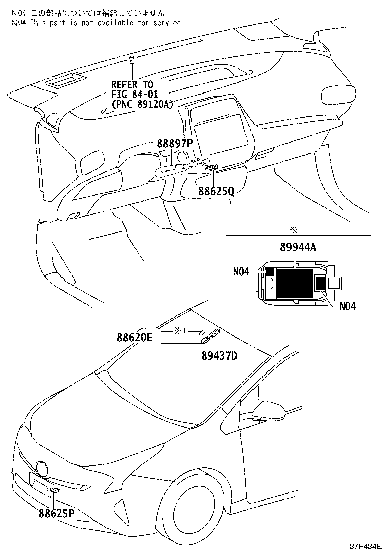 Figure 87F484E