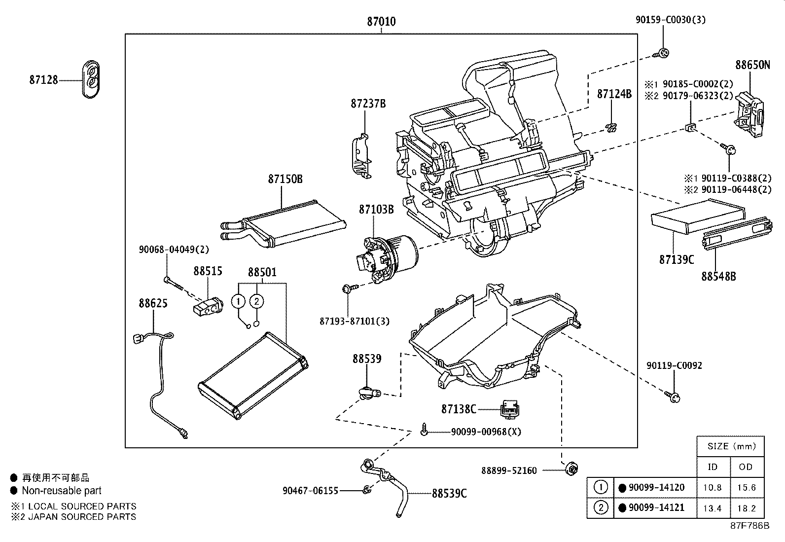 Figure 87F786B