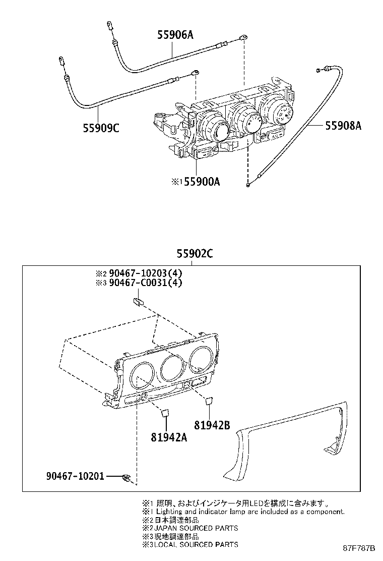 Figure 87F787B