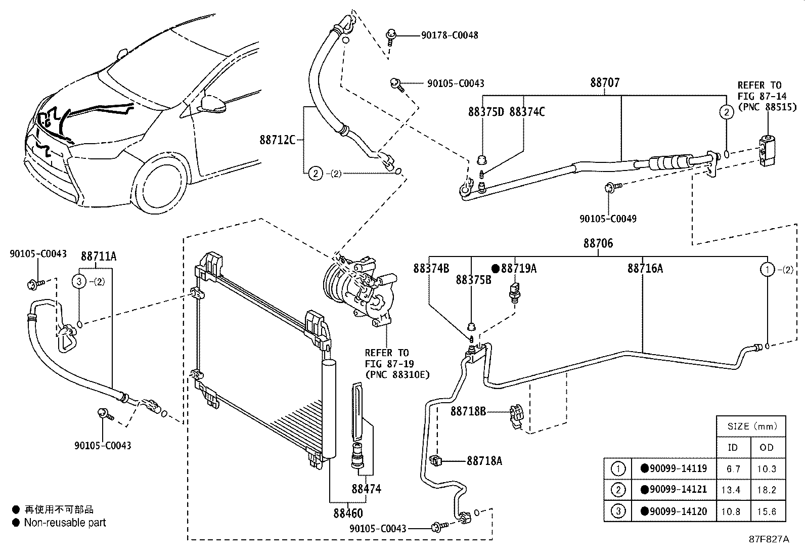 Figure 87F827A