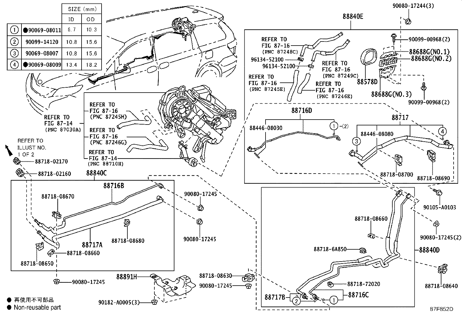 Figure 87F852D