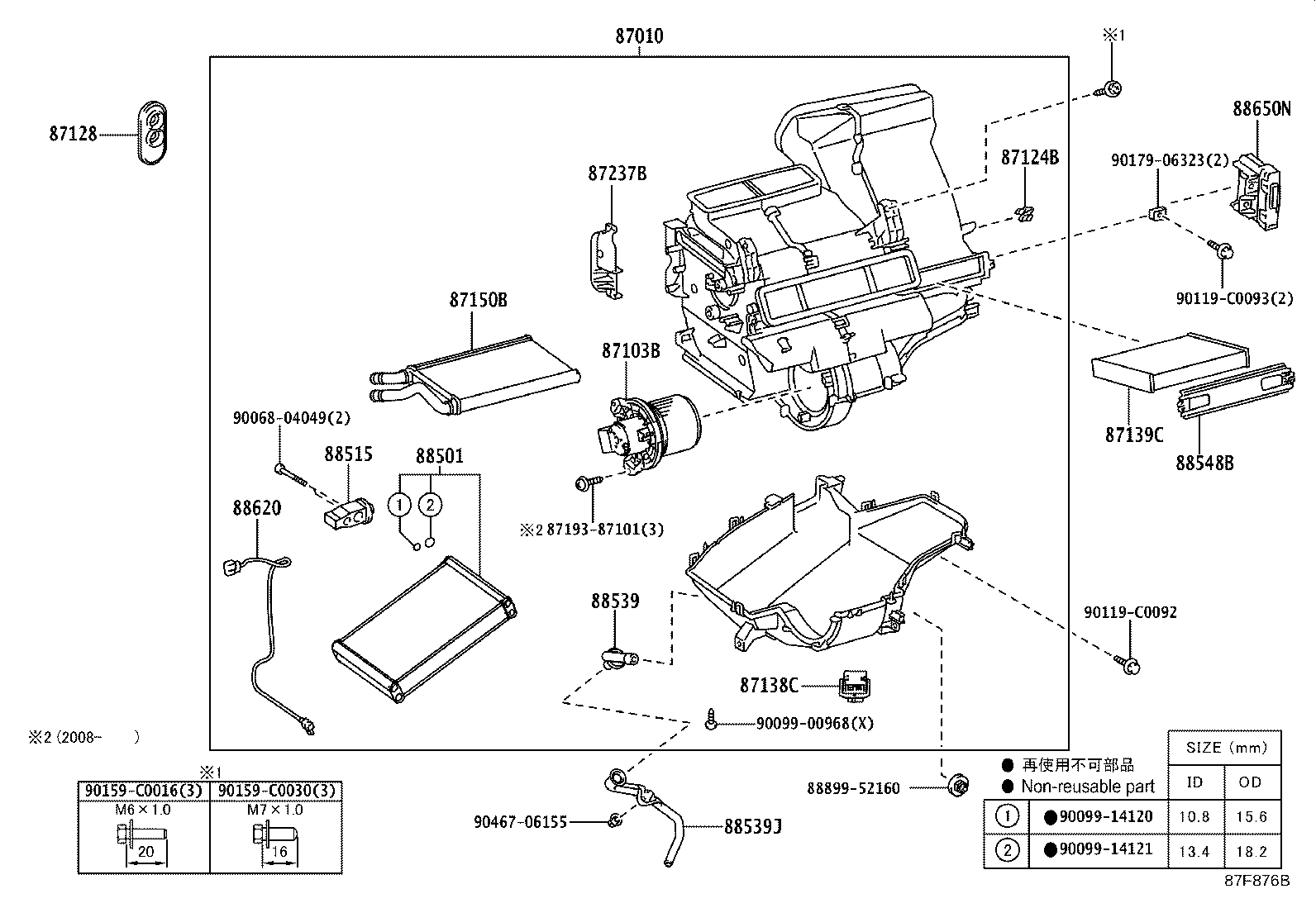 Figure 87F876B