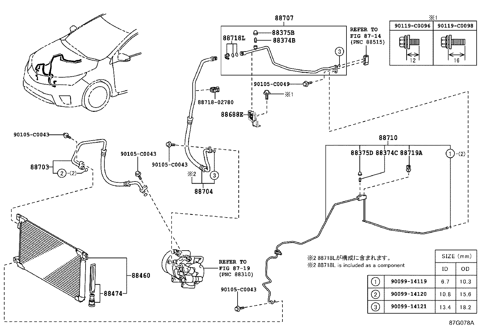 Figure 87G078A