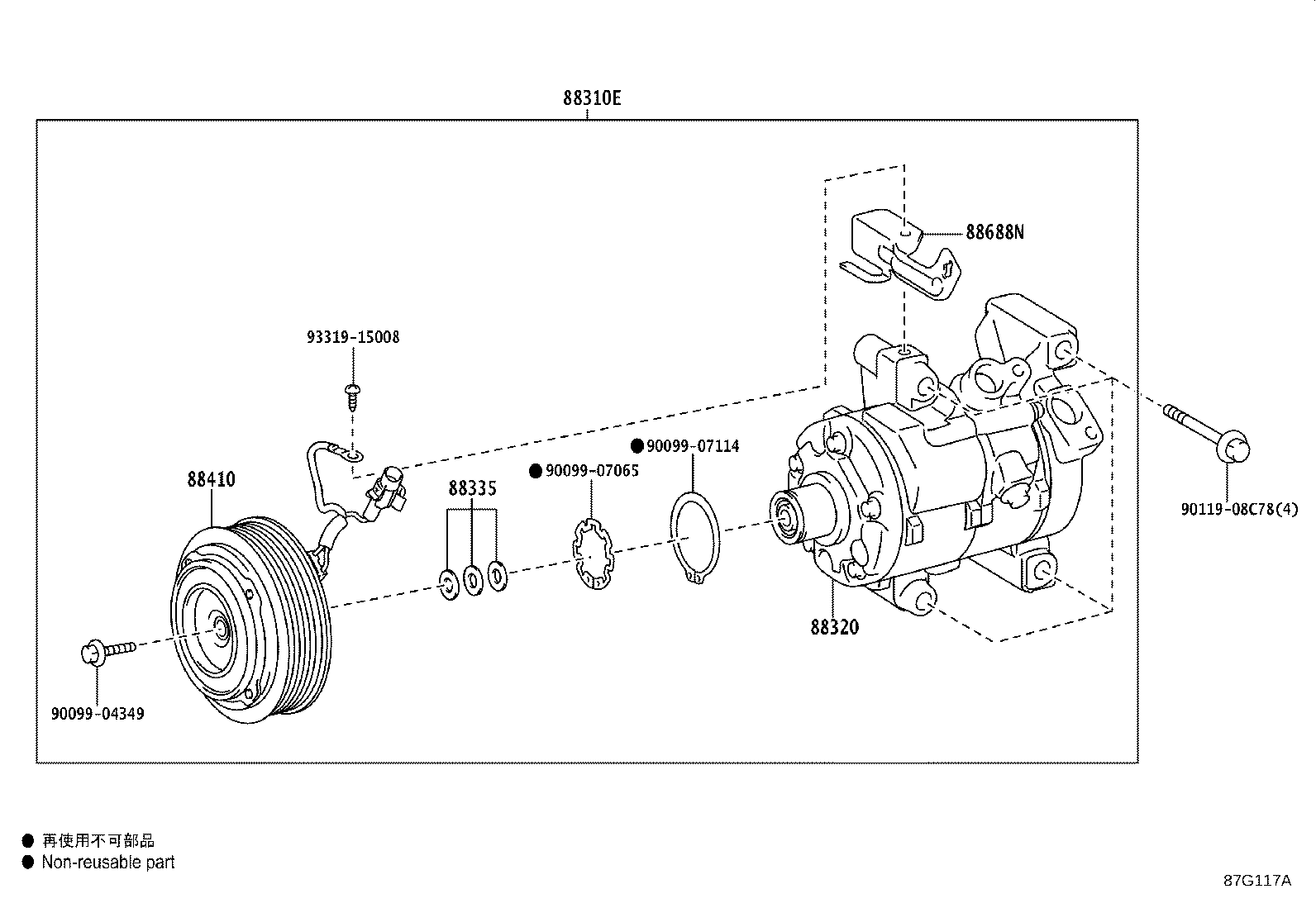 Figure 87G117A