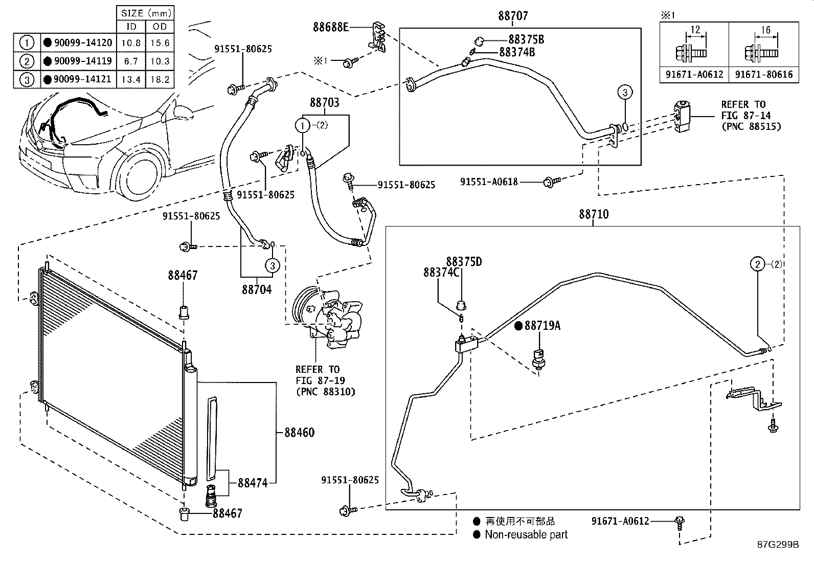 Figure 87G299B