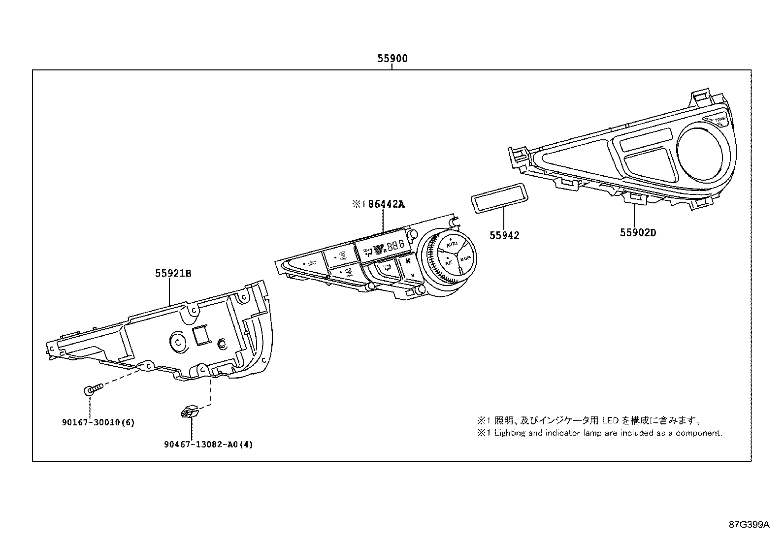 Figure 87G399A