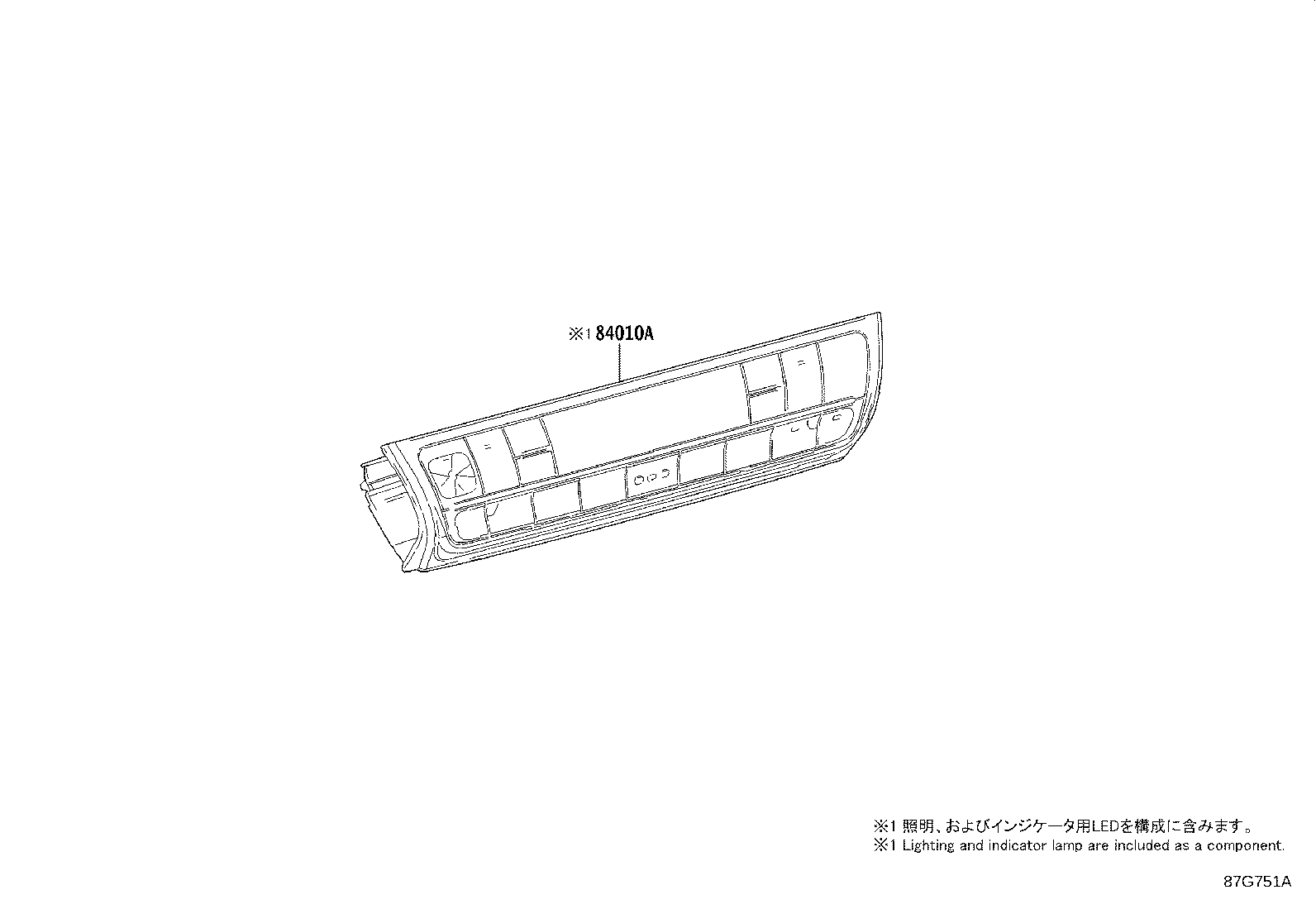 Figure 87G751A