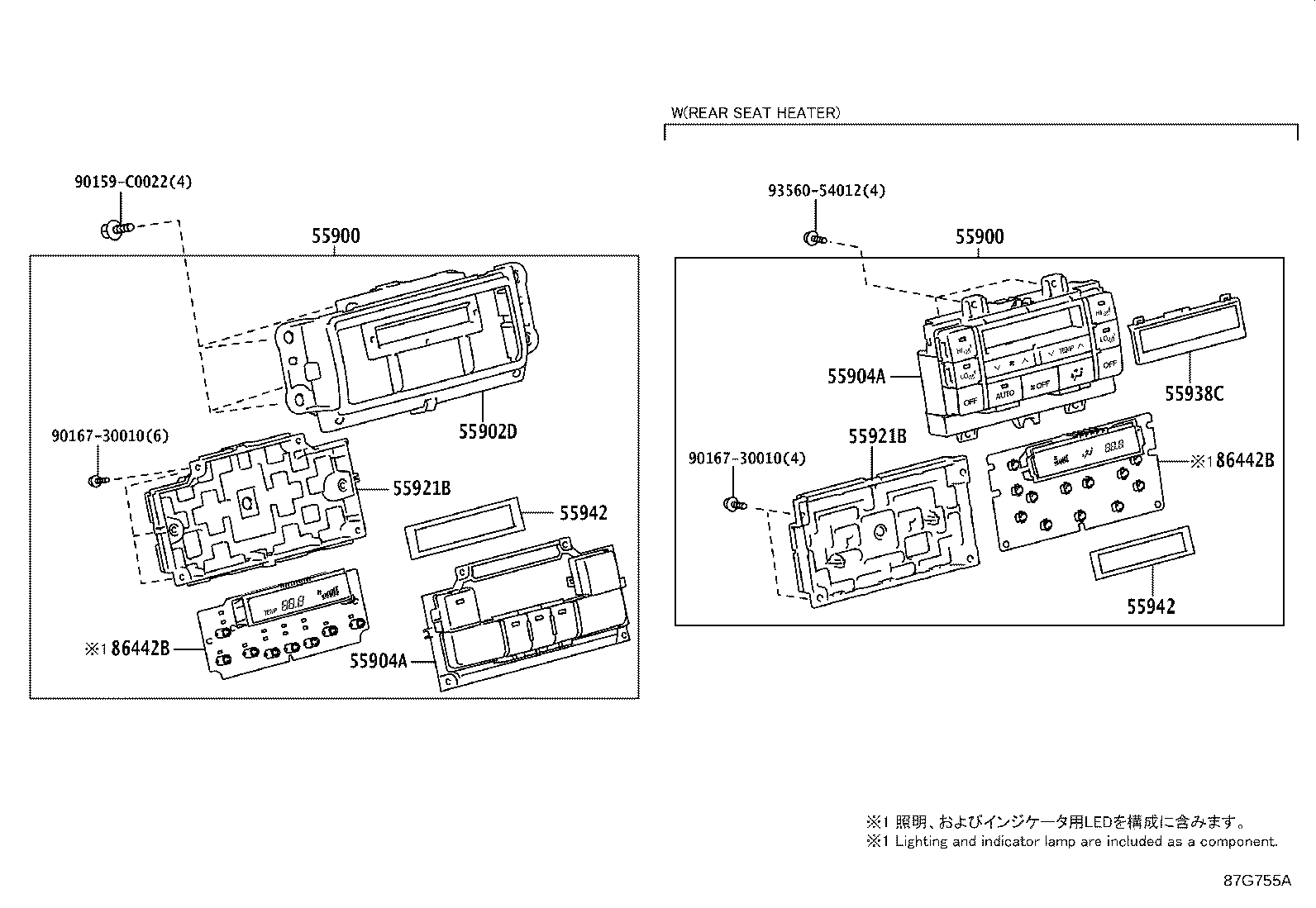 Figure 87G755A