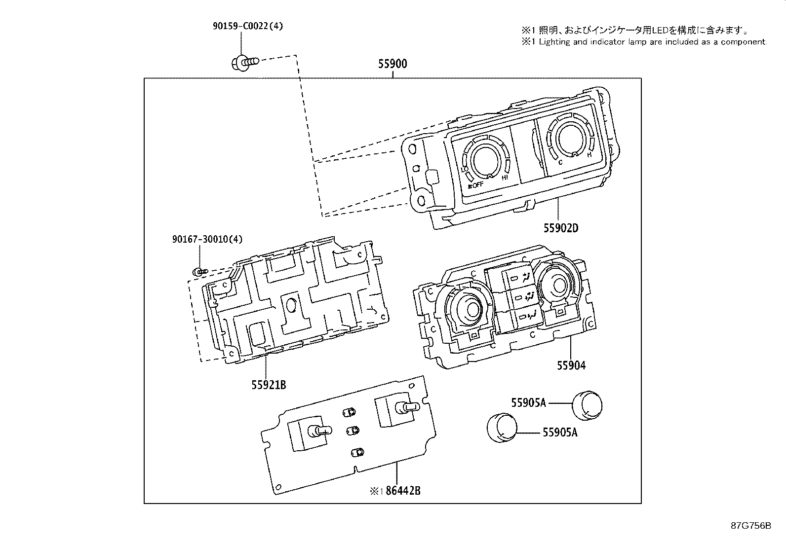 Figure 87G756B