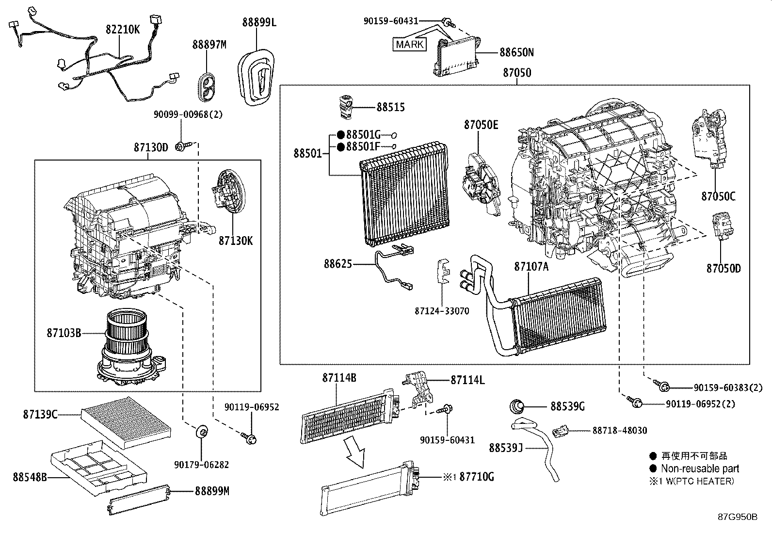 Figure 87G950B