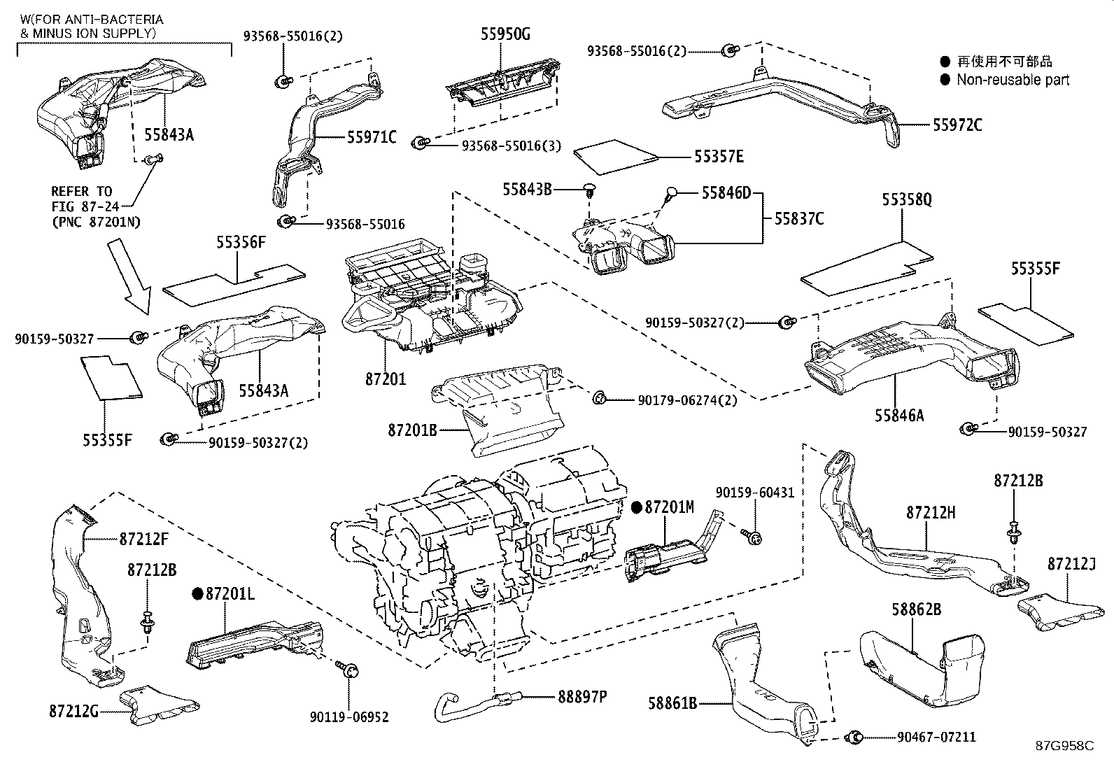 Figure 87G958C