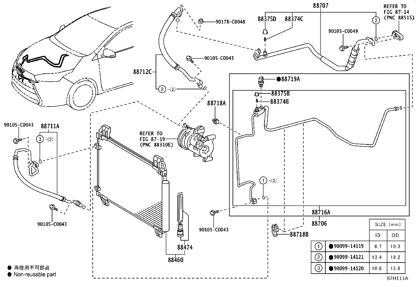 Figure 87H111A