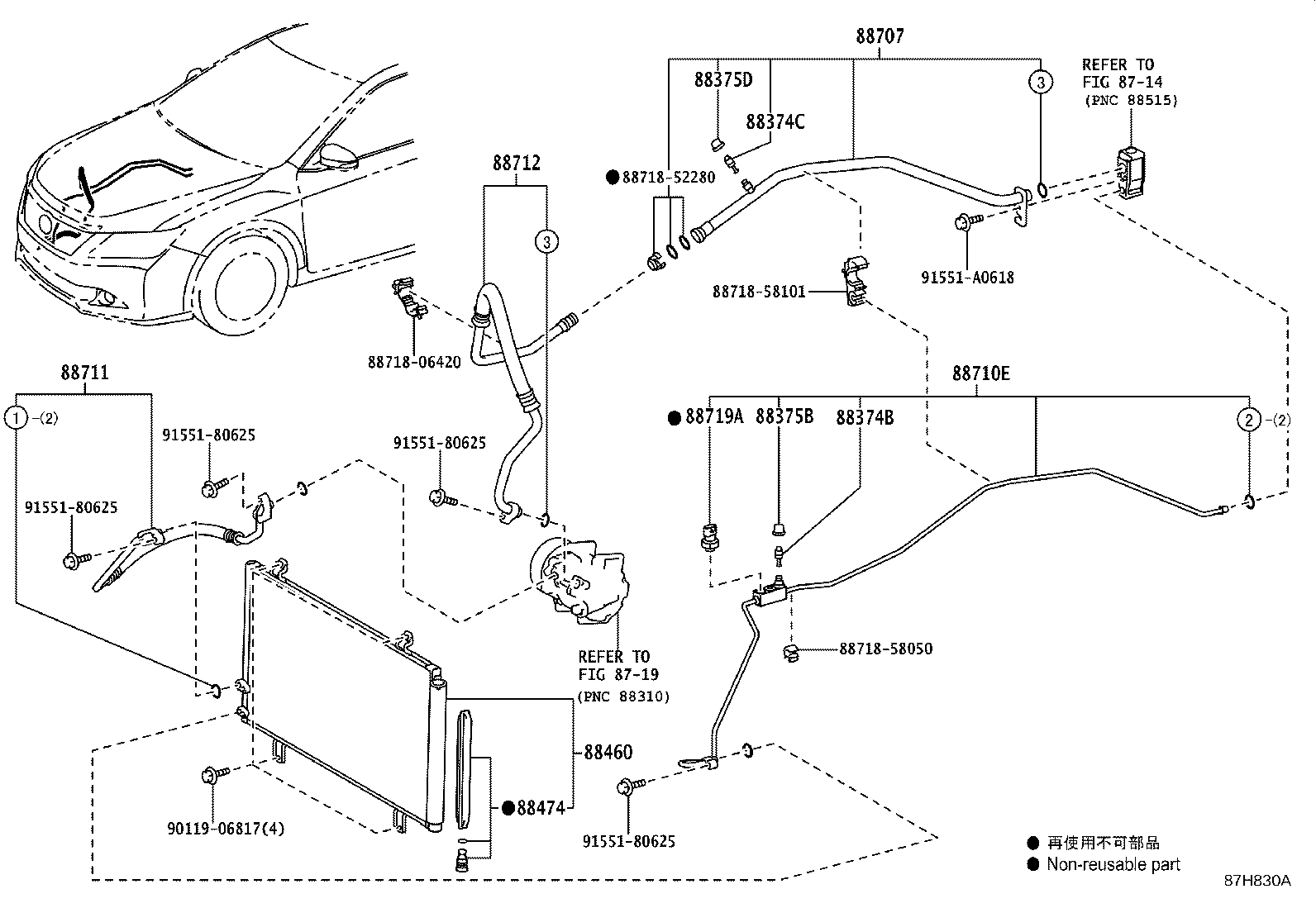 Figure 87H830A