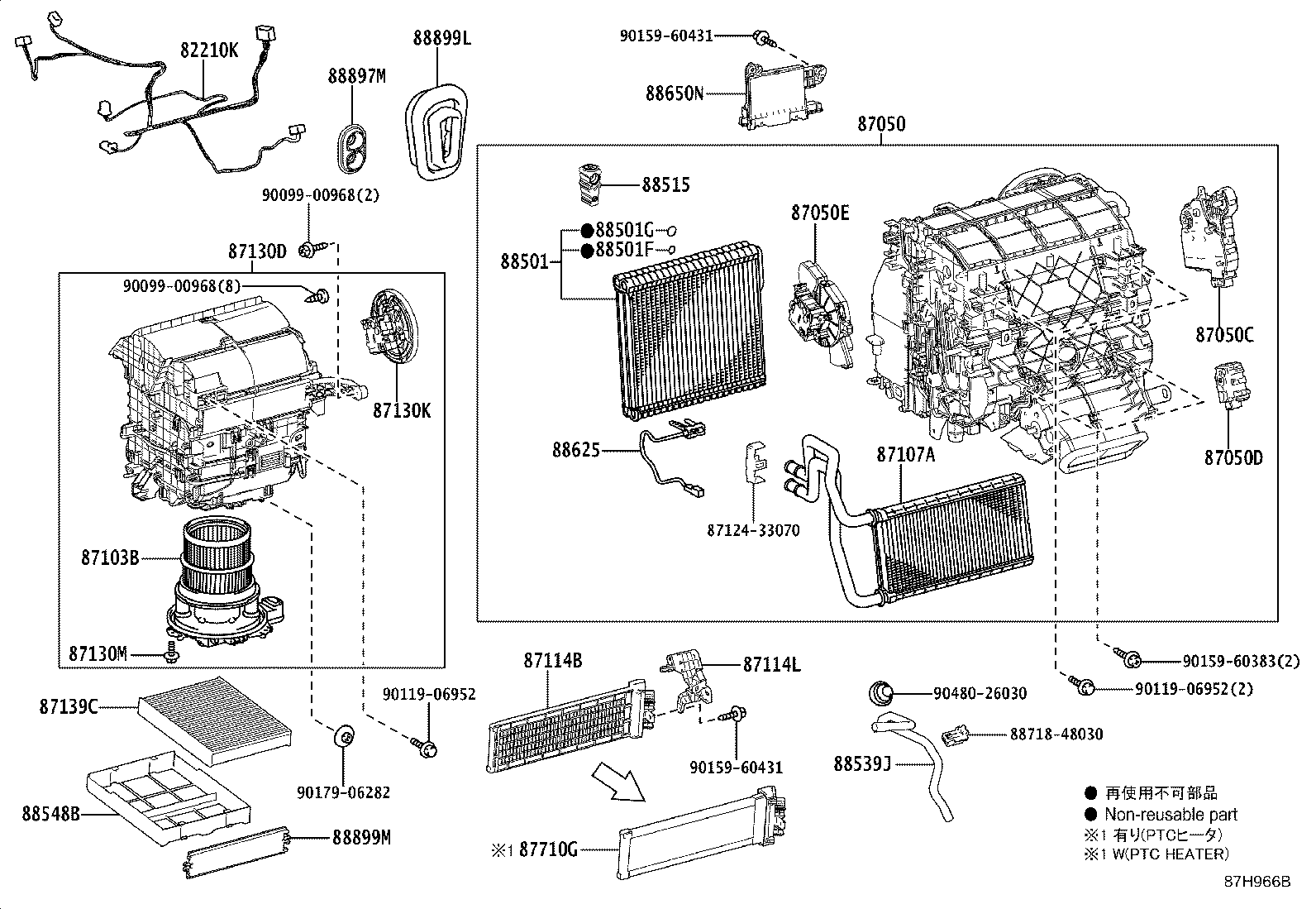 Figure 87H966B