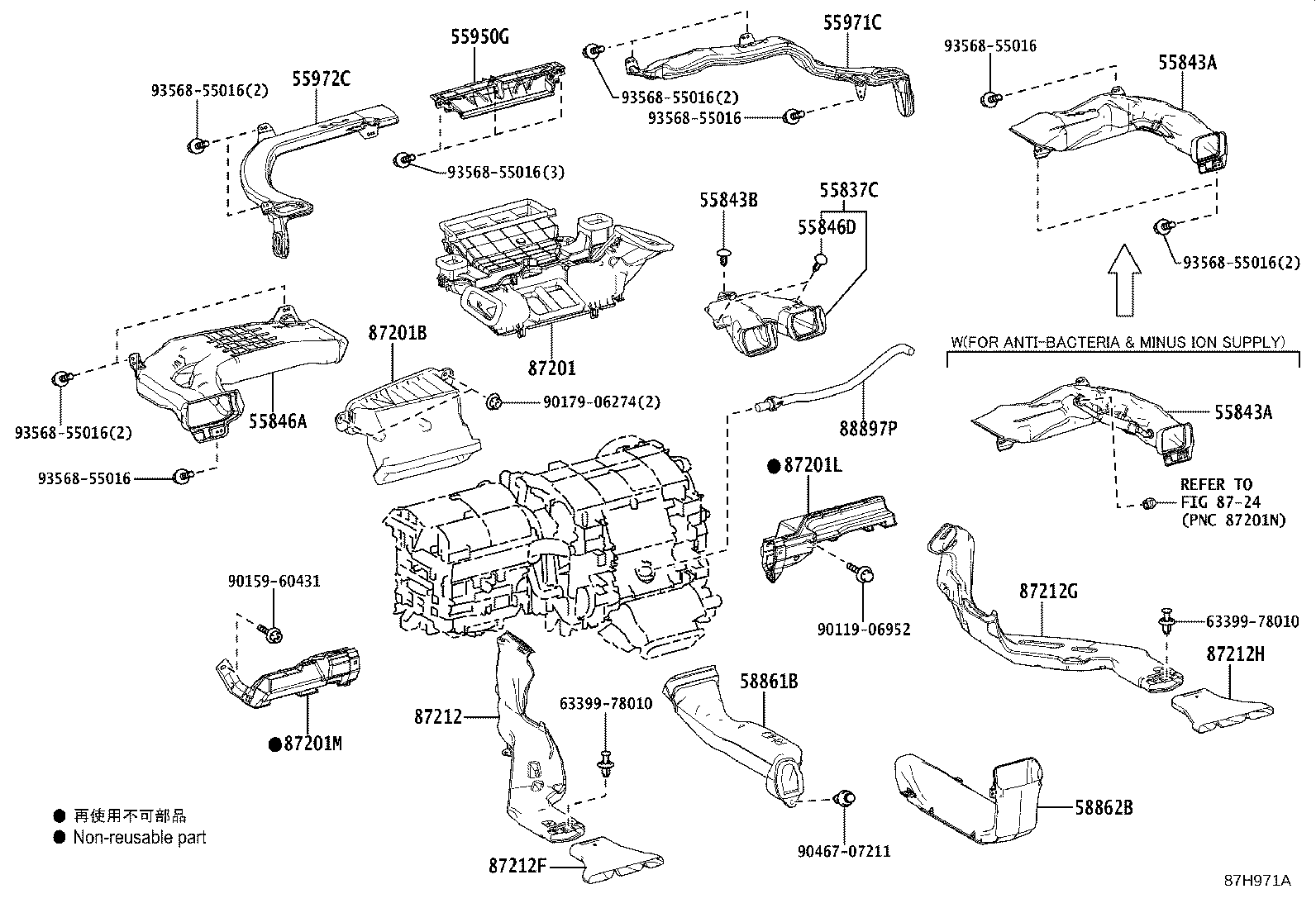 Figure 87H971A