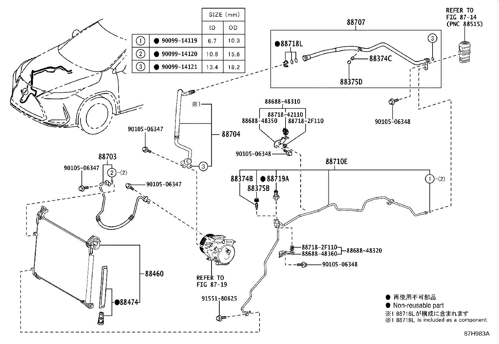 Figure 87H983A