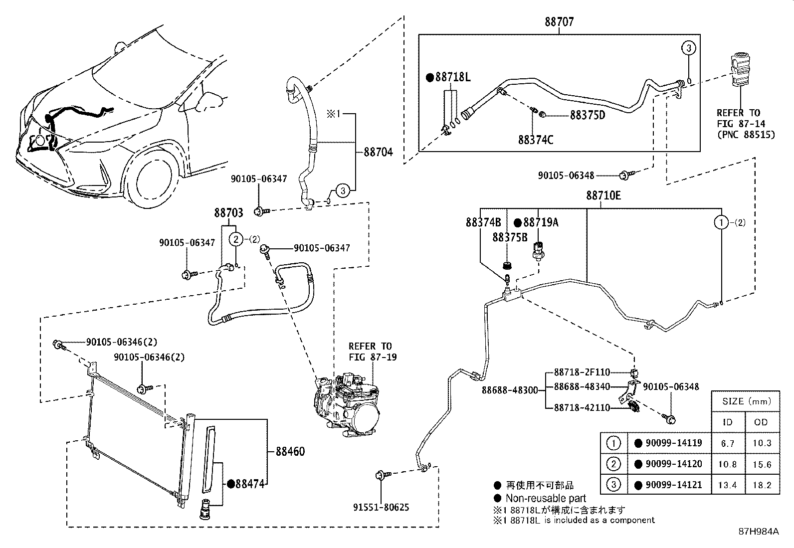 Figure 87H984A