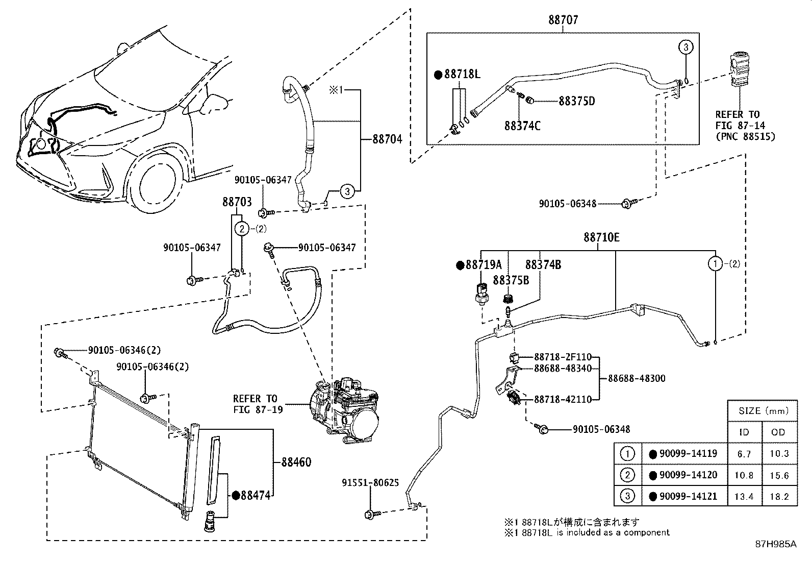 Figure 87H985A