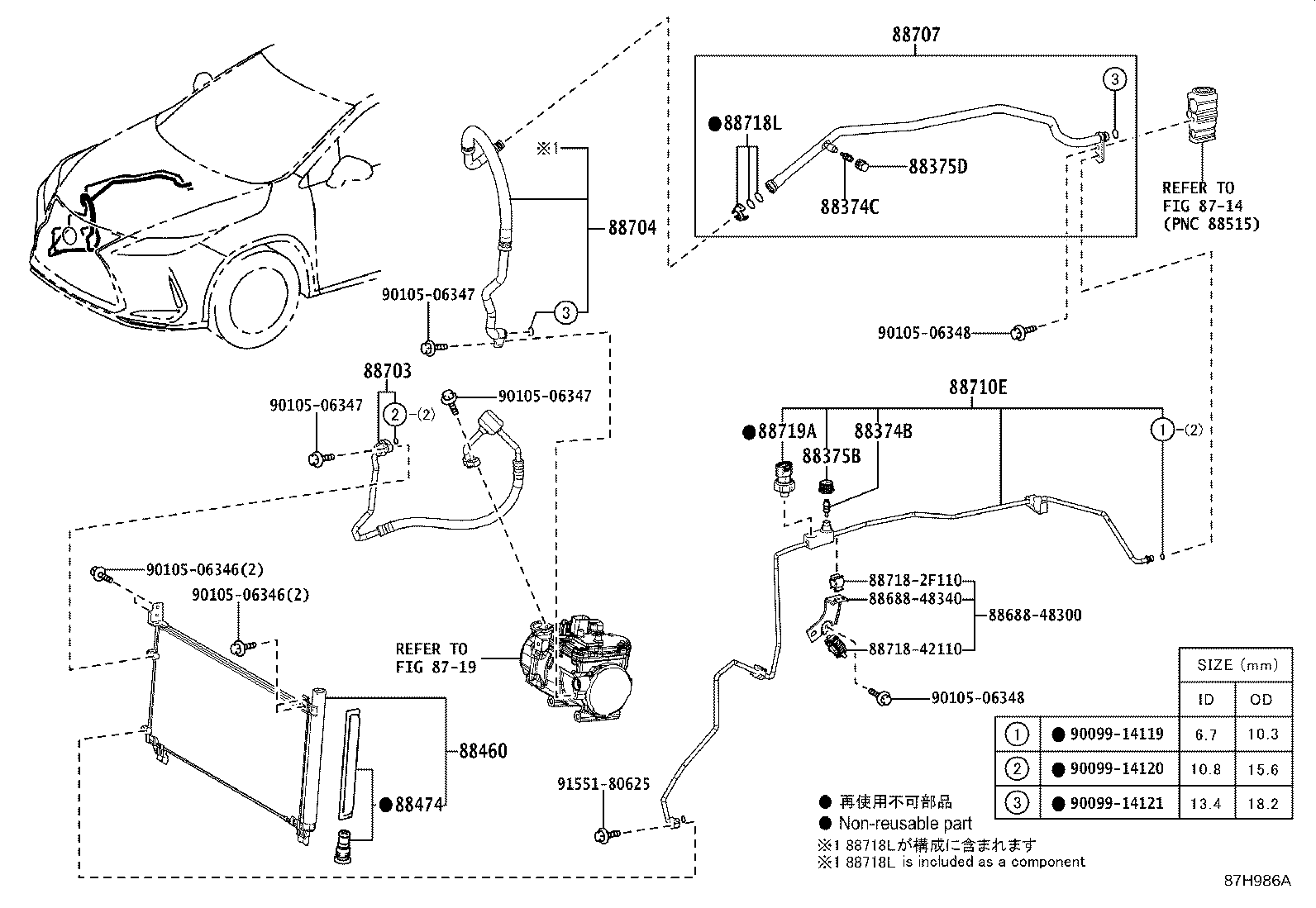 Figure 87H986A