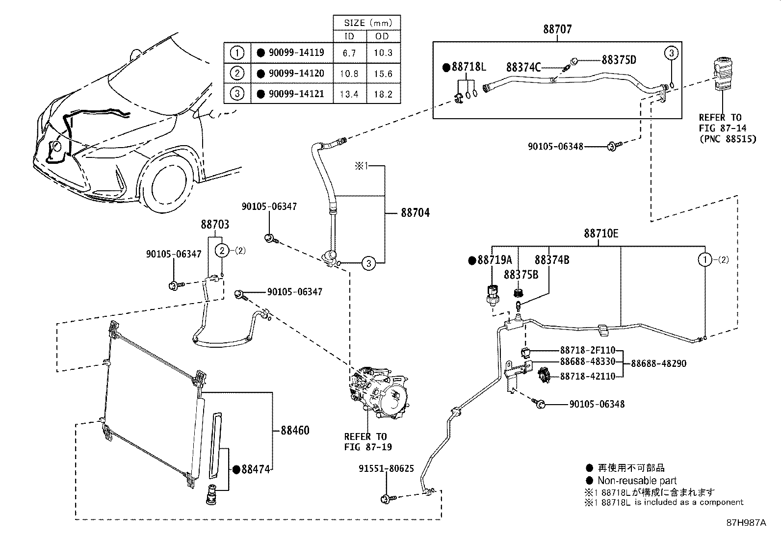Figure 87H987A