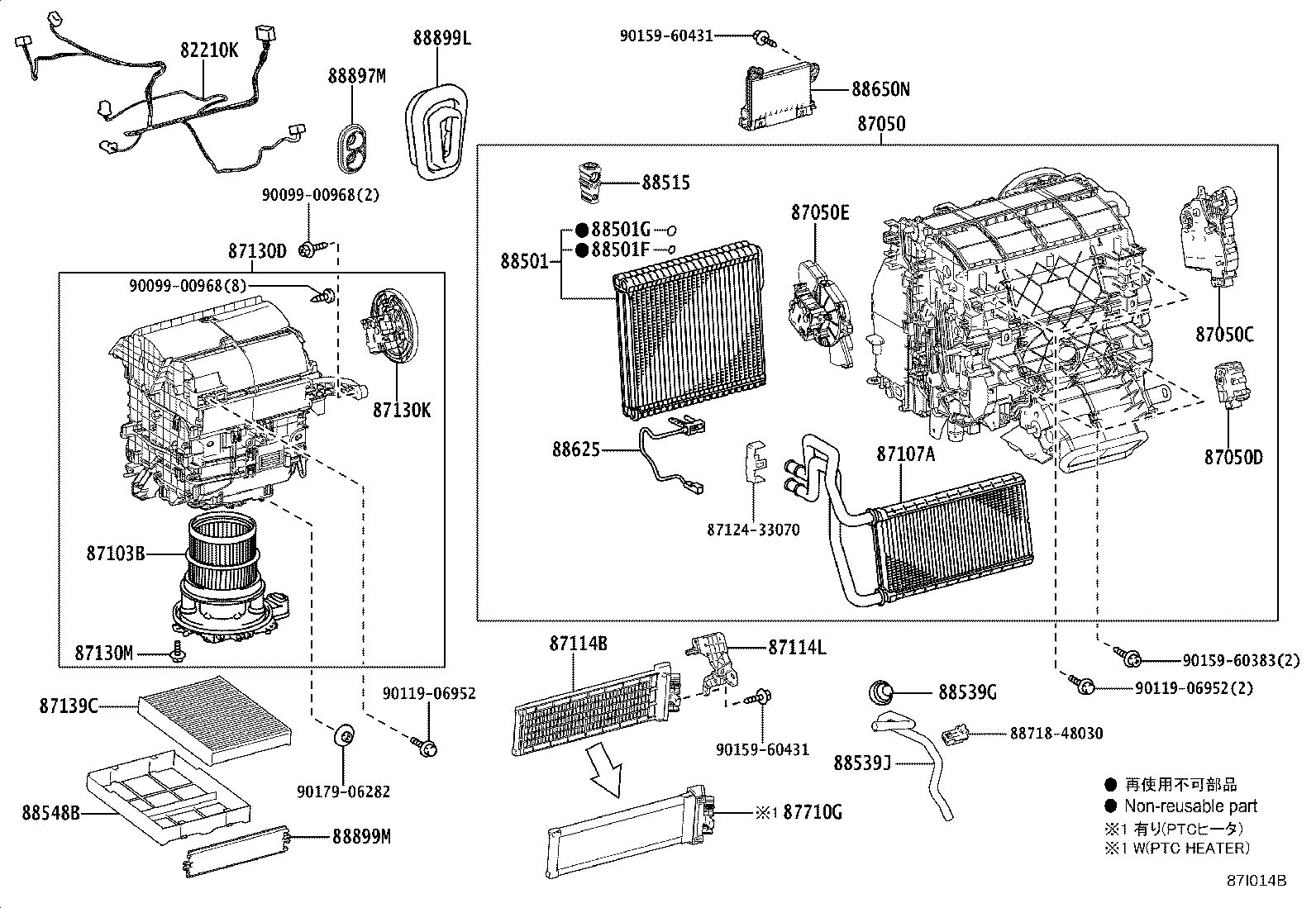 Figure 87I014B