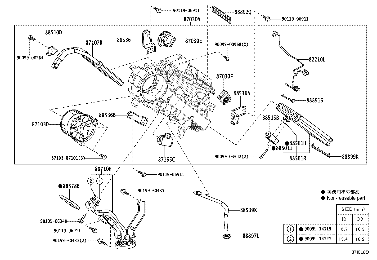 Figure 87I018D