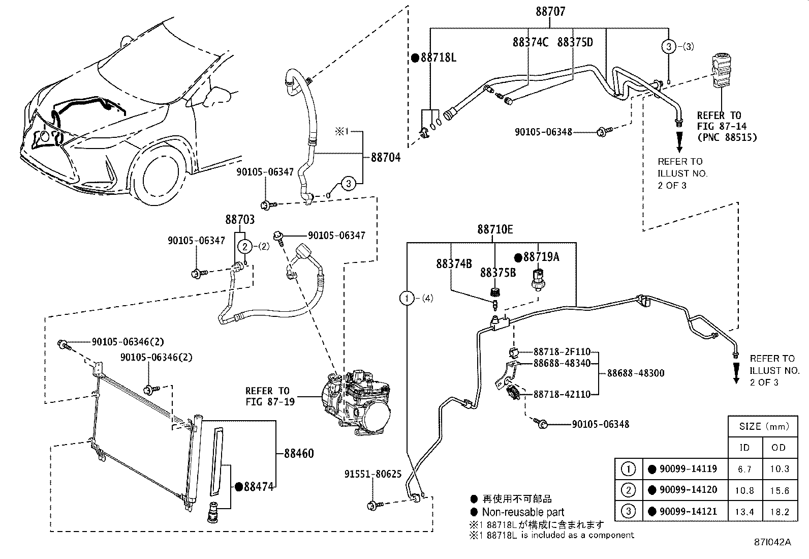 Figure 87I042A