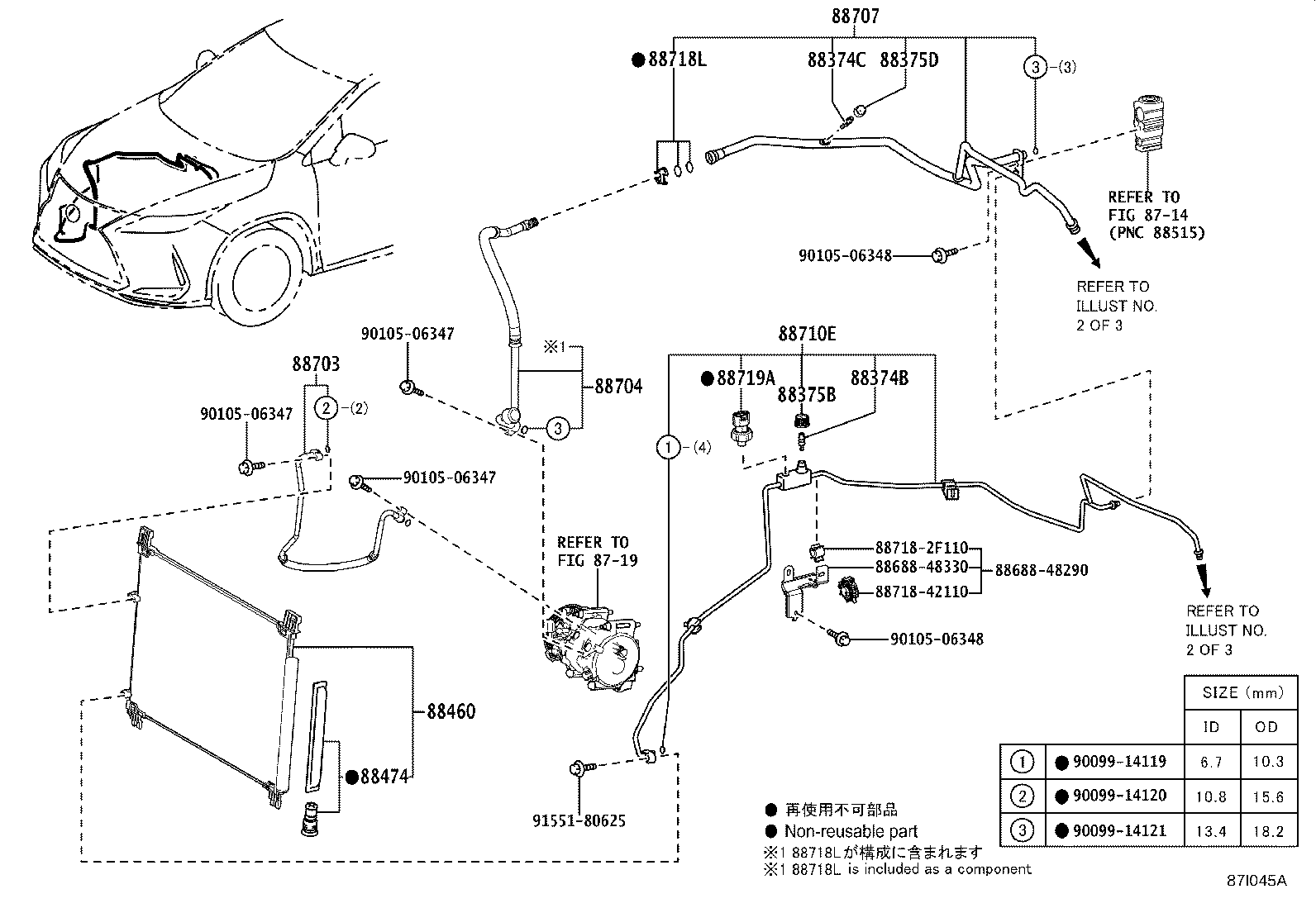 Figure 87I045A