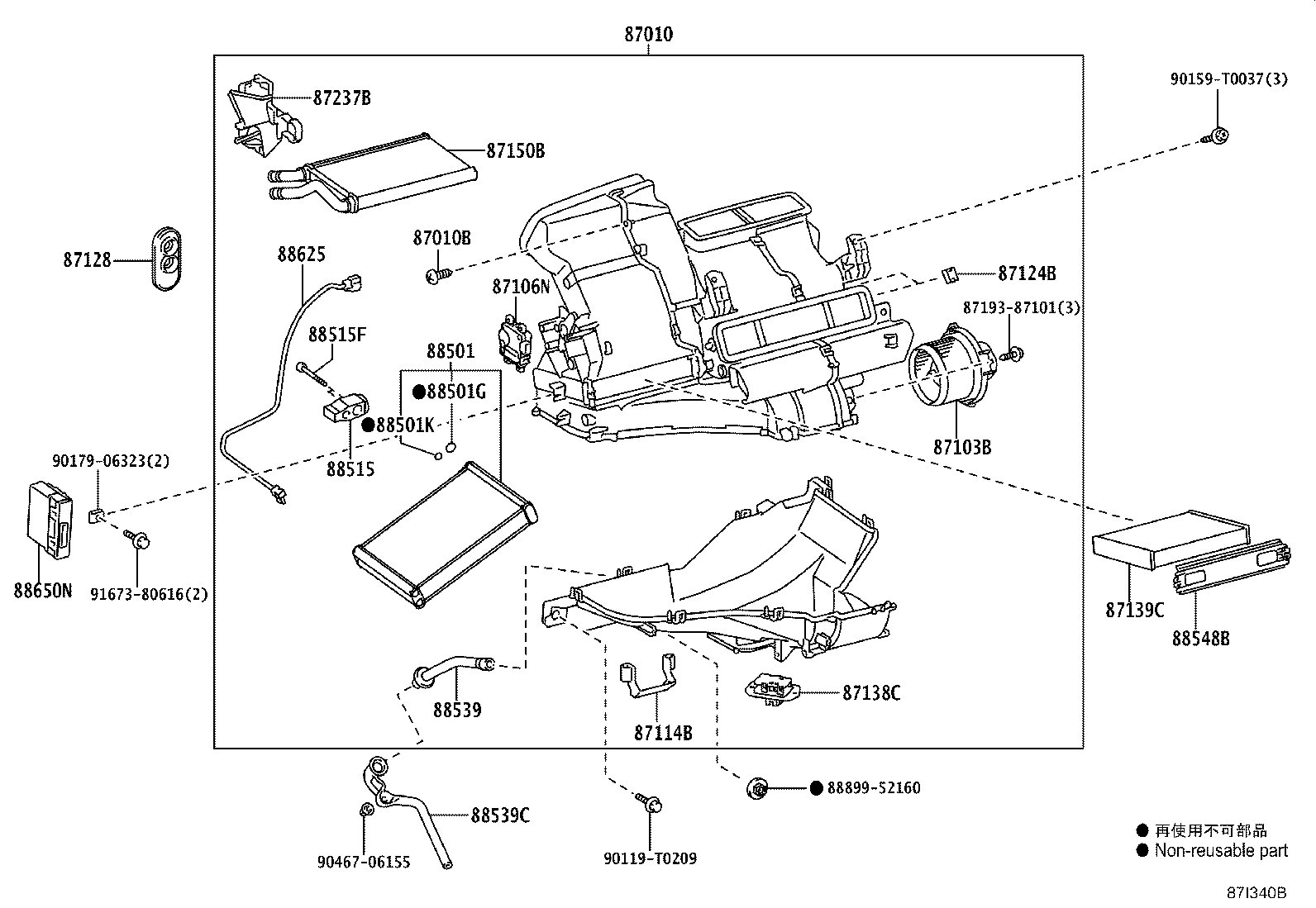 Figure 87I340B