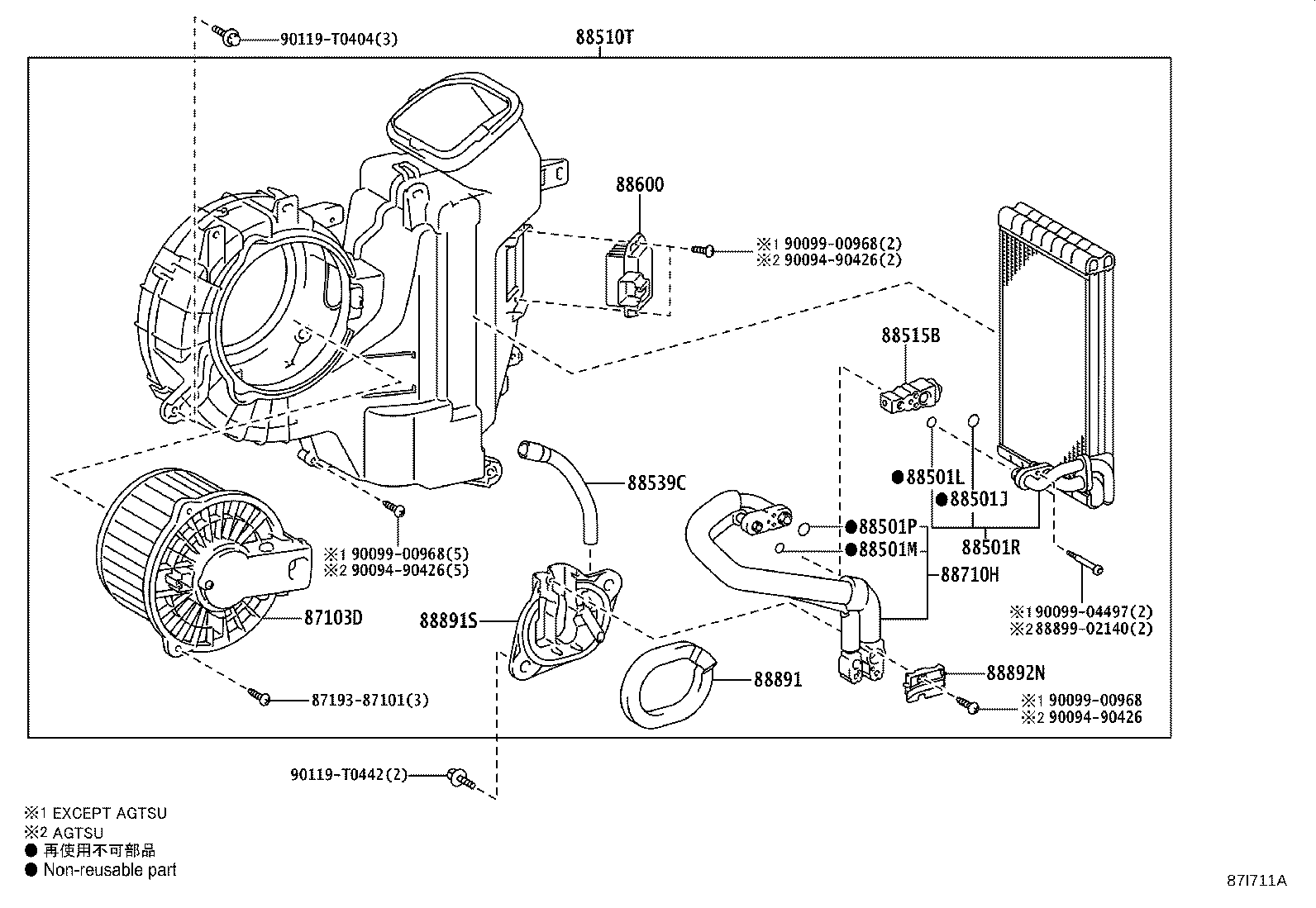 Figure 87I711A