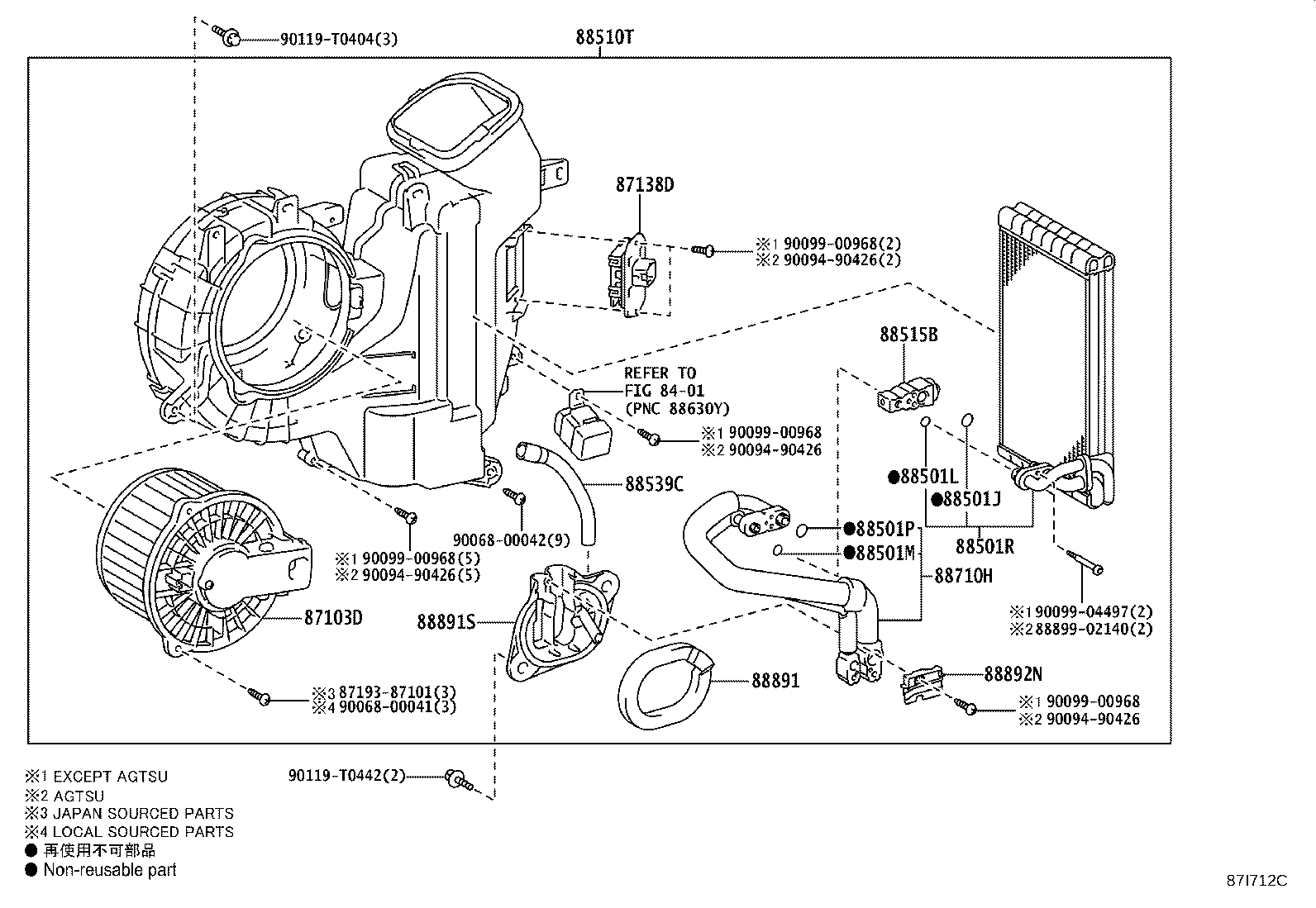 Figure 87I712C