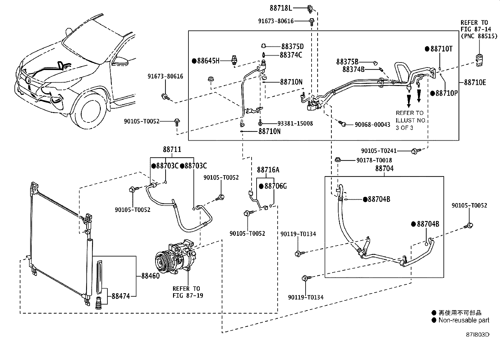 Figure 87I803D