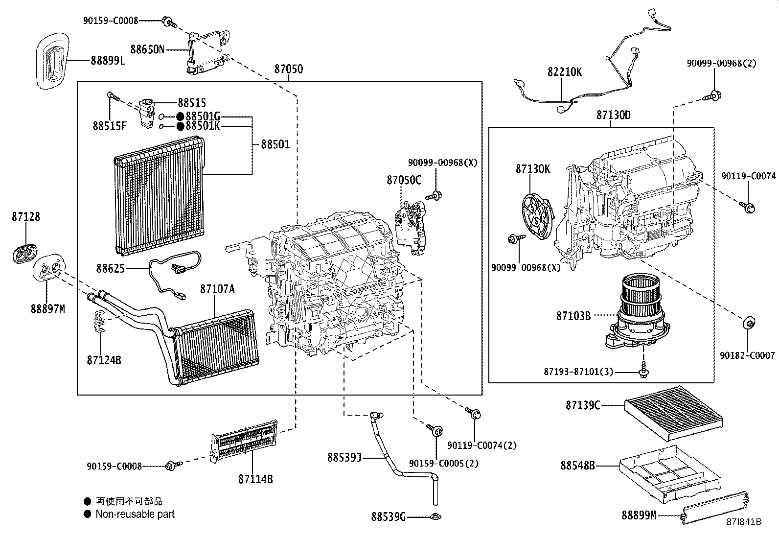Exploded illustration 87I841B
