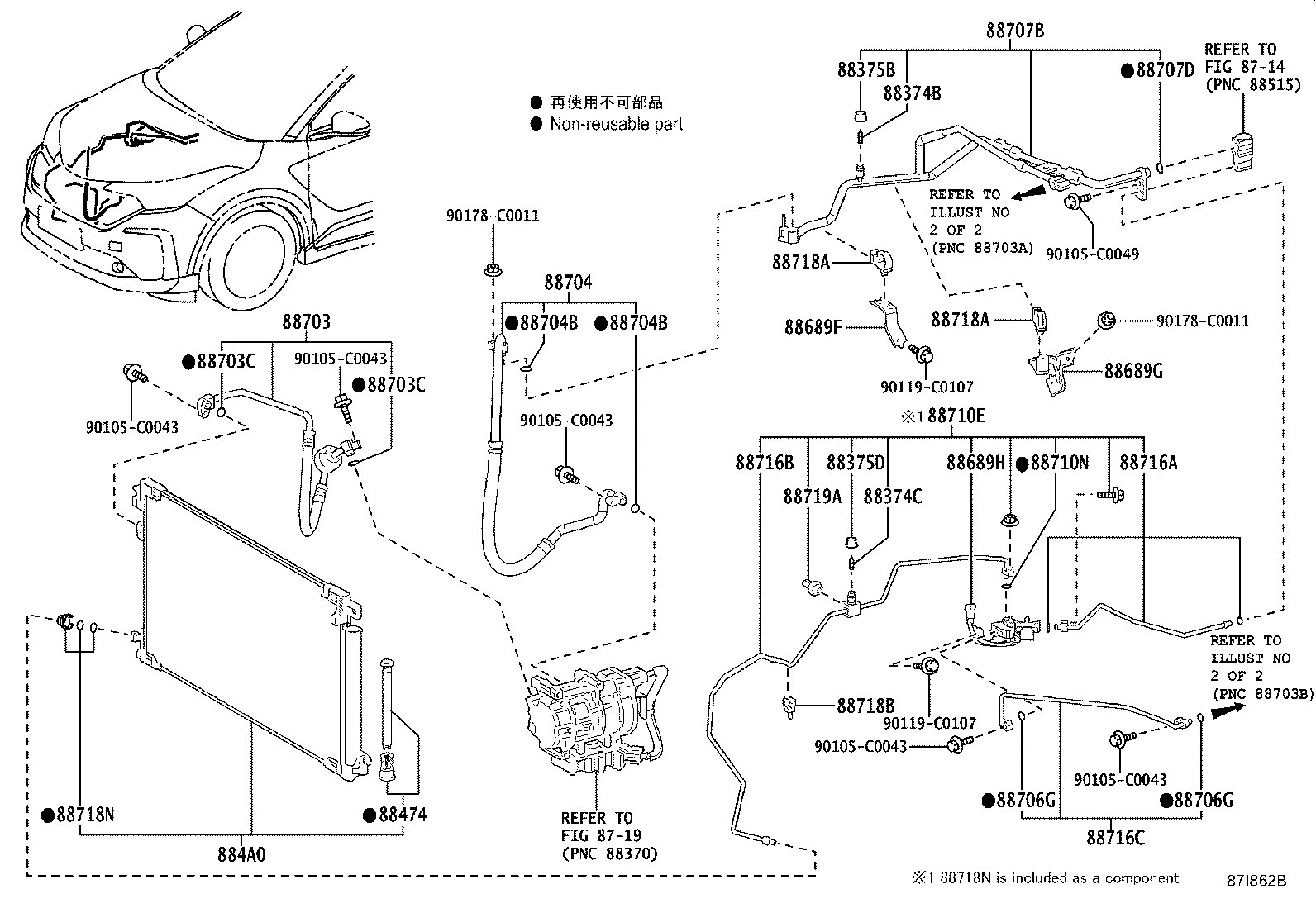 Exploded illustration 87I862B