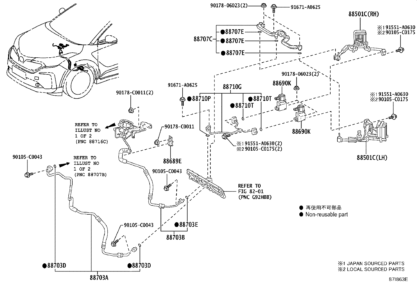 Exploded illustration 87I863E