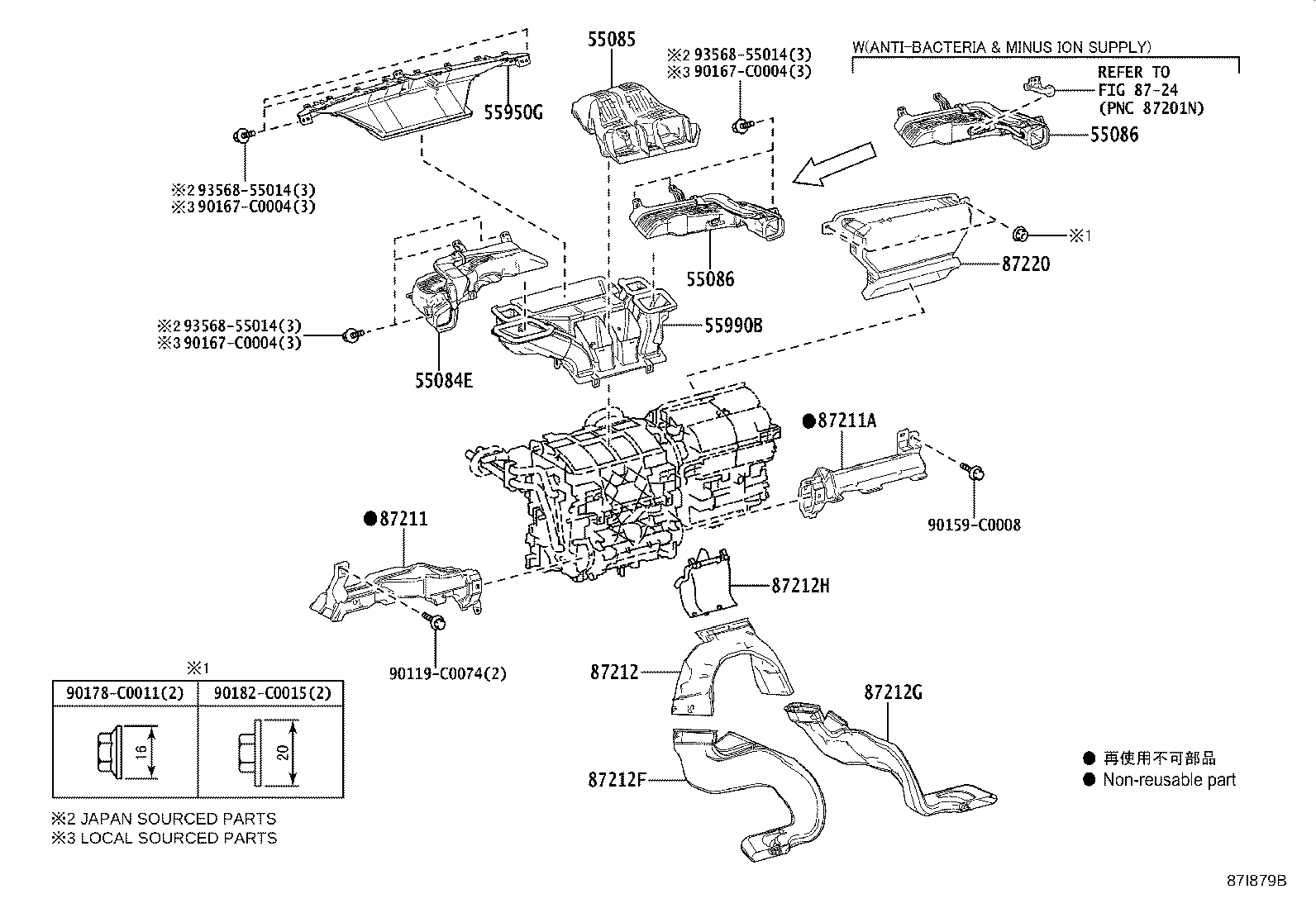 Exploded illustration 87I879B