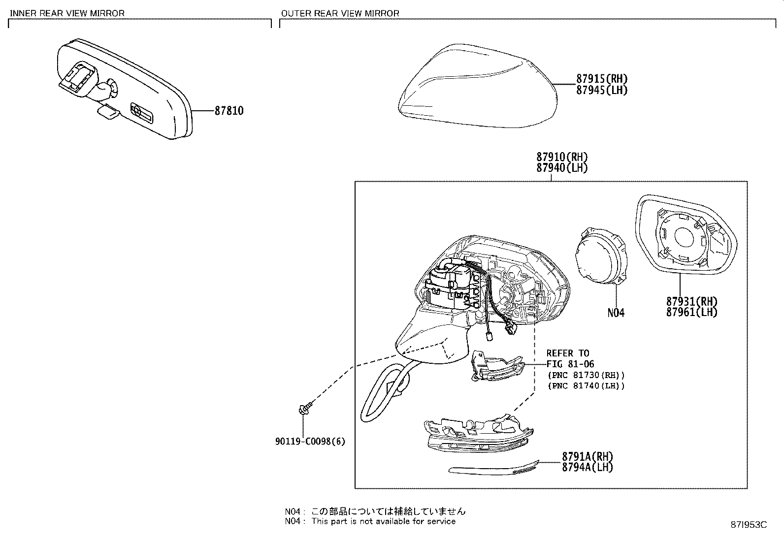 Exploded illustration 87I953C