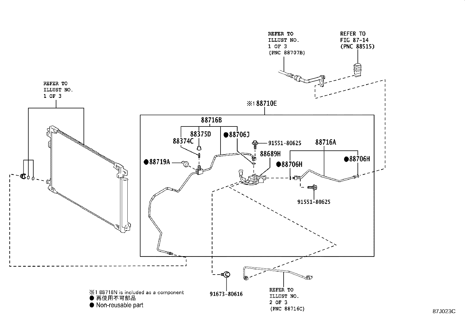 Figure 87J023C