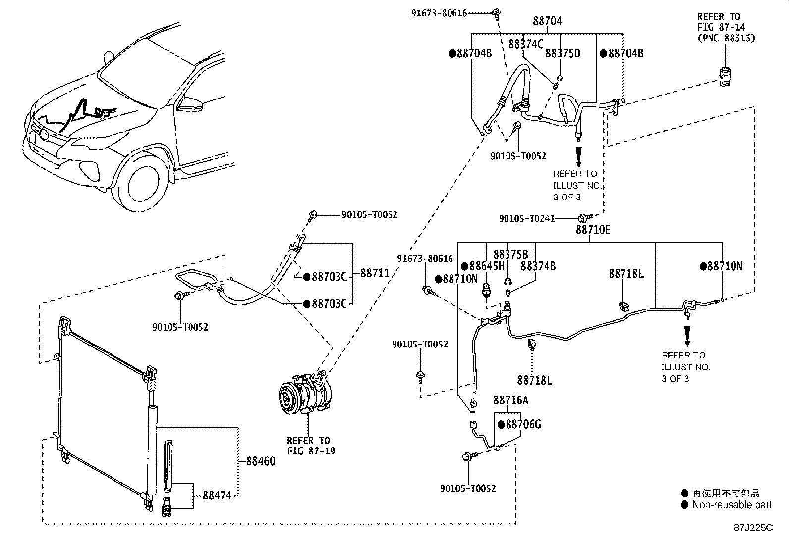 Figure 87J225C
