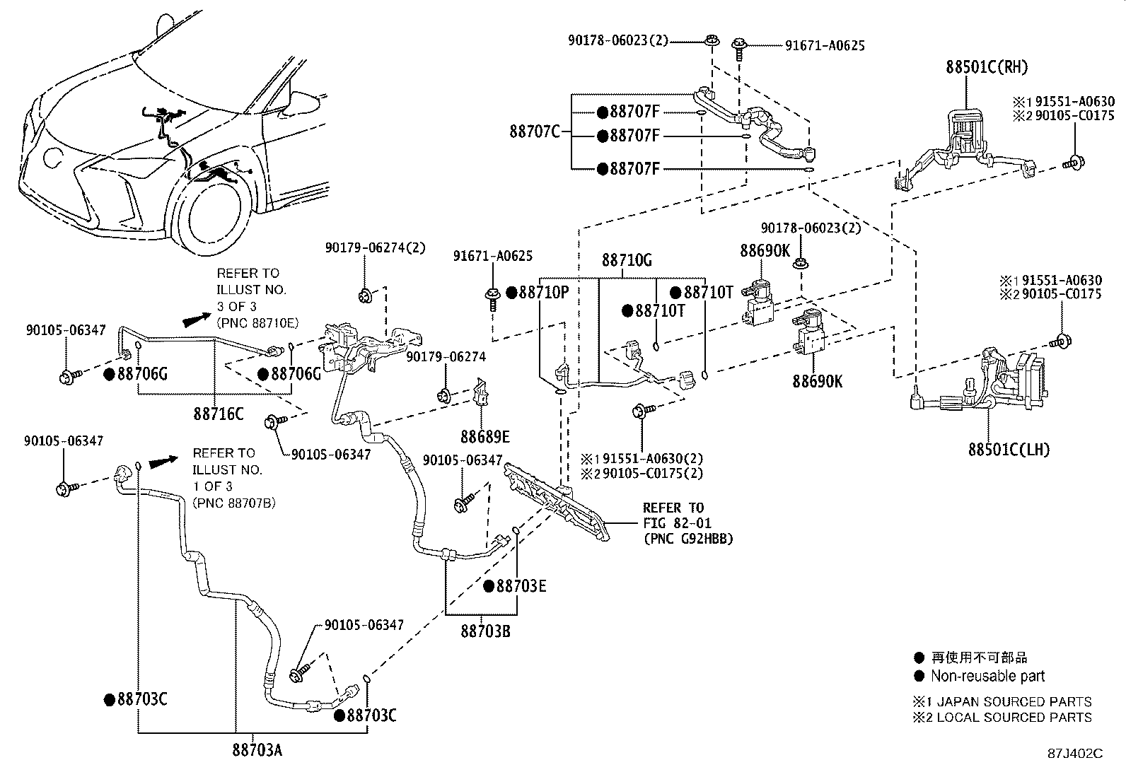 Figure 87J402C