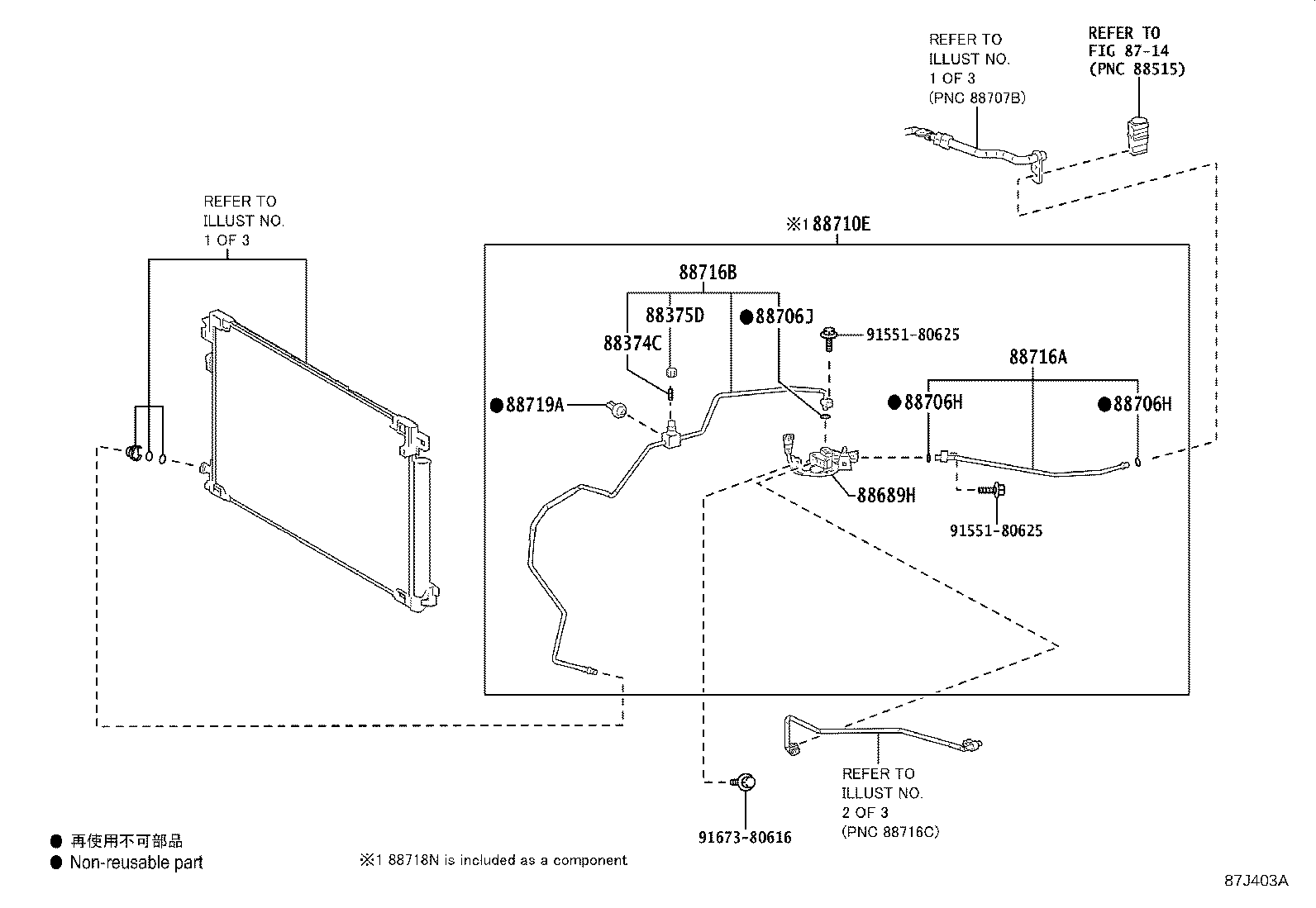 Figure 87J403A