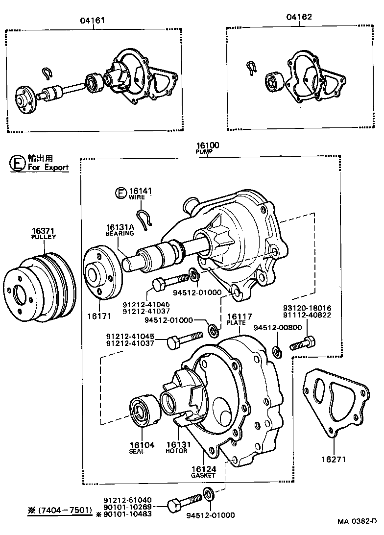 Figure MA0382D