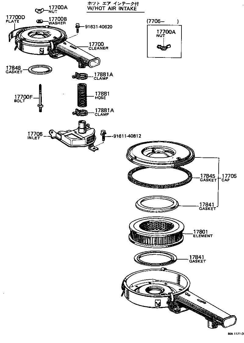 Exploded illustration MA1171D